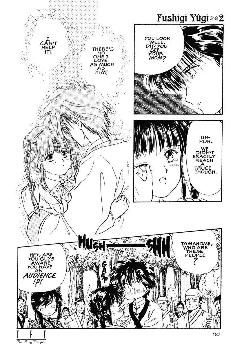 Fushigi Yuugi Chapter 12 27